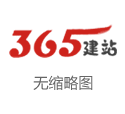 天津金正海洋化工科技有限公司 166期天星空闲8预测奖号：跨度参考